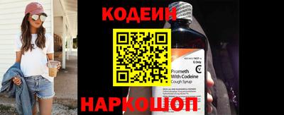 экстази Уссурийск