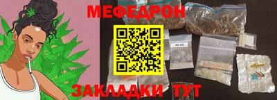экстази Уссурийск