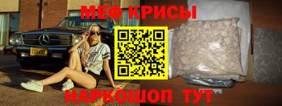 экстази Уссурийск