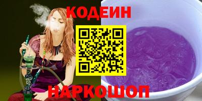 экстази Уссурийск