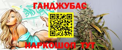 кокаин премиум Усть-Джегута