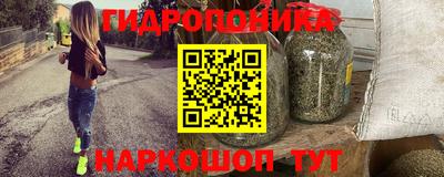 экстази Уссурийск