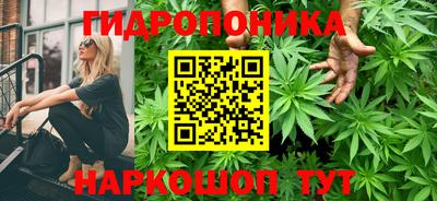 кокаин премиум Усть-Джегута
