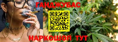 экстази Уссурийск