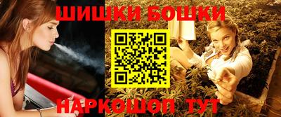 МДМА Усть-Илимск