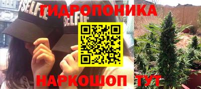 экстази Уссурийск