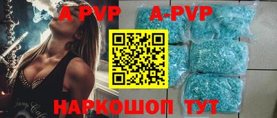 кокаин премиум Усть-Джегута