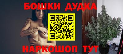 кокаин премиум Усть-Джегута