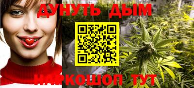 МДМА Усть-Илимск