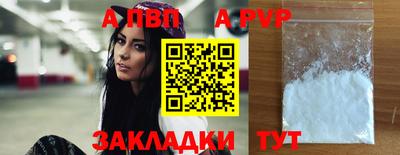 кокаин премиум Усть-Джегута