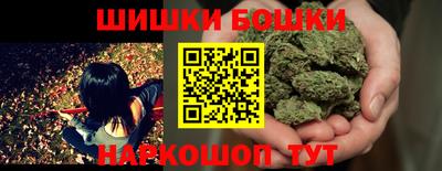 экстази Уссурийск