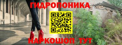 кокаин премиум Усть-Джегута