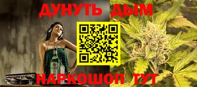 кокаин премиум Усть-Джегута