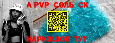МДМА Усть-Илимск