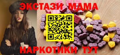 кокаин премиум Усть-Джегута