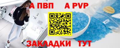 МДМА Усть-Илимск