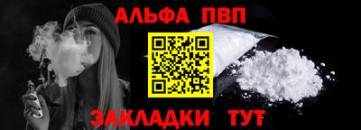 МДМА Усть-Илимск