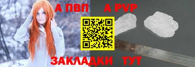 МДМА Усть-Илимск