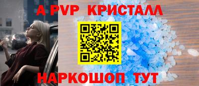экстази Уссурийск