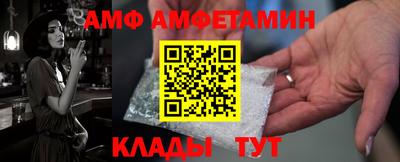 экстази Уссурийск