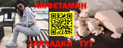 кокаин премиум Усть-Джегута