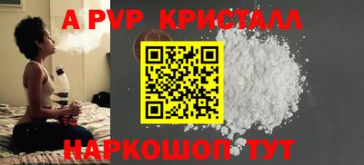 кокаин премиум Усть-Джегута