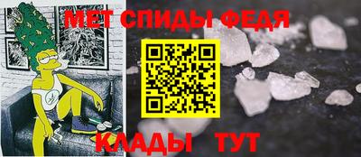 кокаин премиум Усть-Джегута