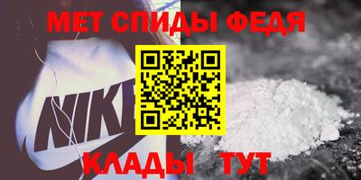 экстази Уссурийск