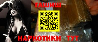 экстази Уссурийск