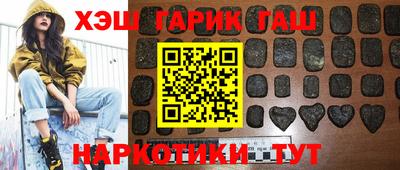 экстази Уссурийск