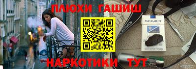 кокаин премиум Усть-Джегута