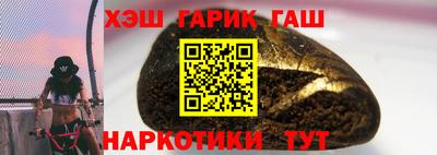 МДМА Усть-Илимск