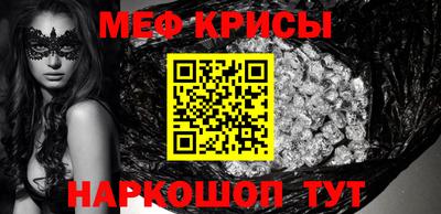 МДМА Усть-Илимск