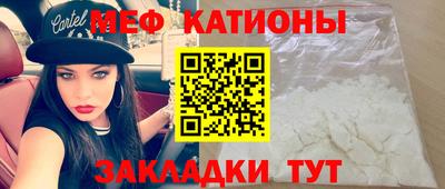 экстази Уссурийск